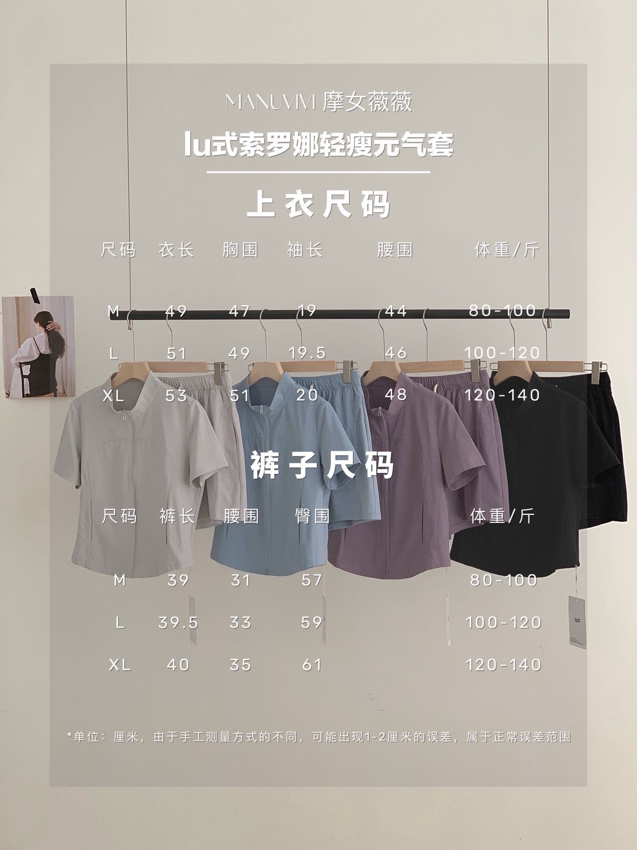 BDD71BD3-4365-4336-BEAF-7A088ABD2714