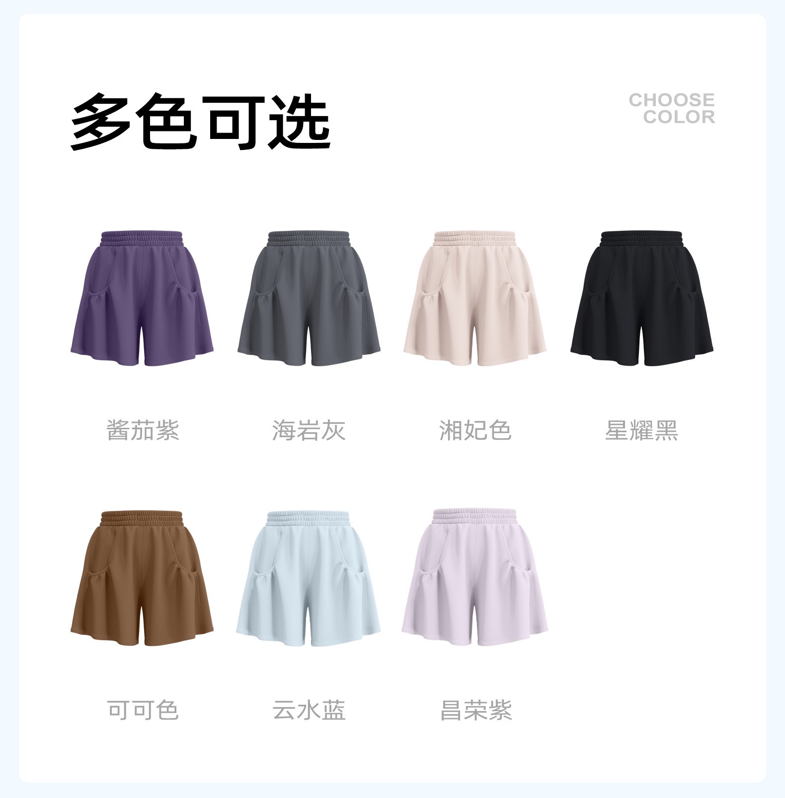 2E1E5BC3-5F67-4BFB-956D-67D062C91710