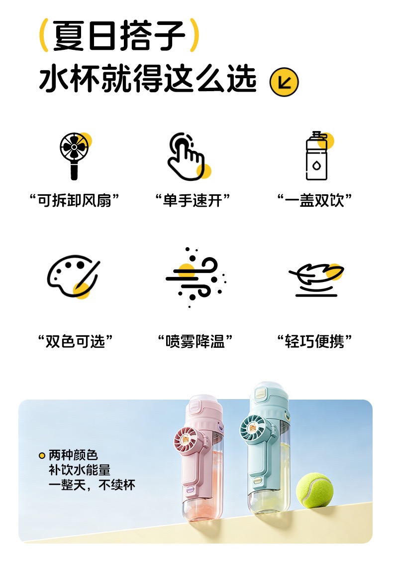 2C7953FC-C400-4CBD-9C5D-134DECA330F3