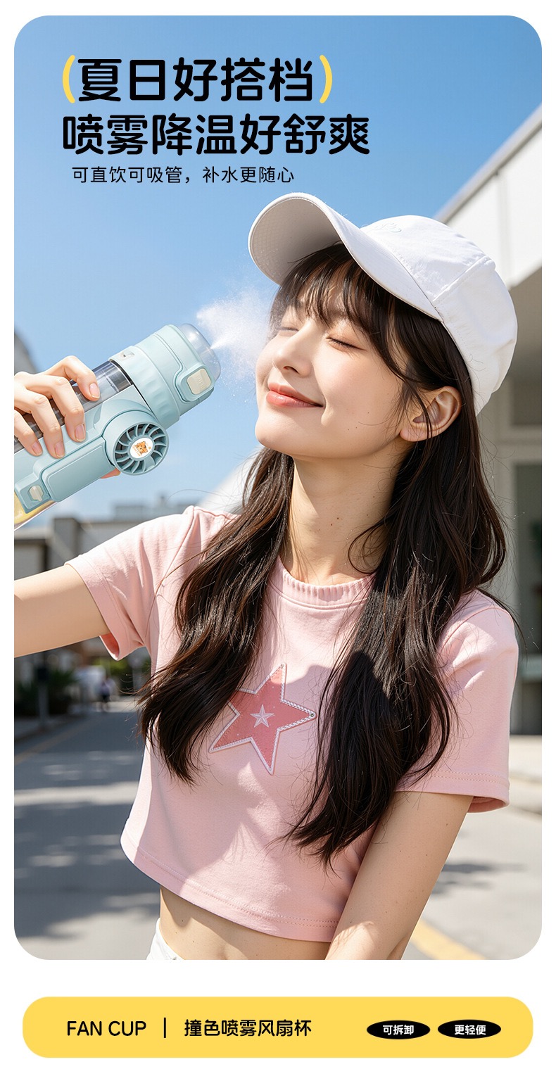 CF8A322C-67E6-4842-BA1E-83AD0F61BC0A