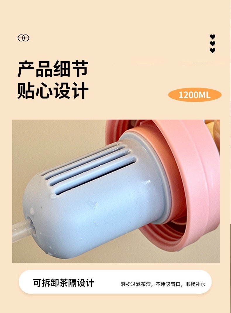 577BA574-2EB9-4091-BFE9-CB444D05DDC6