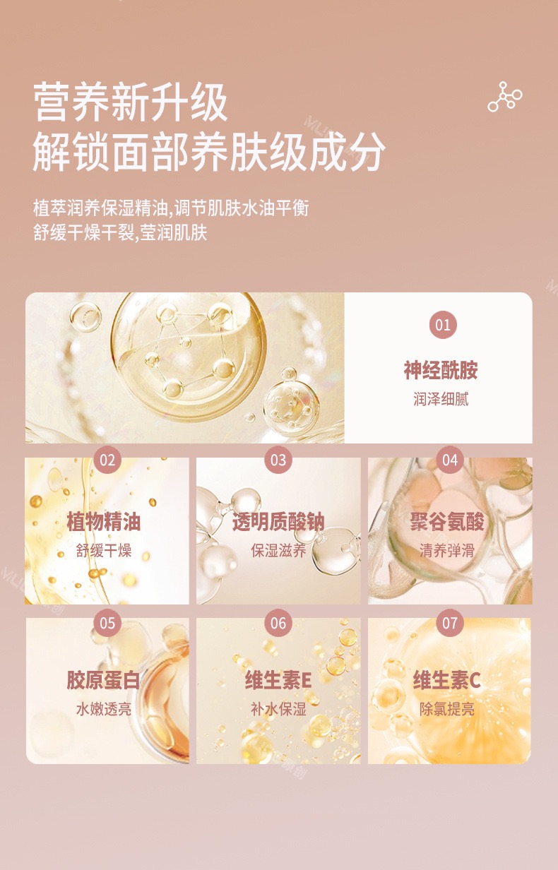 D7B6E9DB-4D71-4533-AA20-EB82515B4A1E