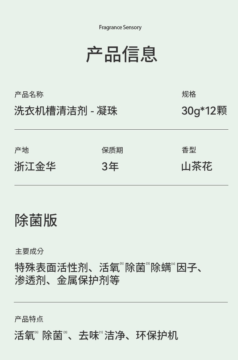 D9026035-1982-4F07-BBFA-9A09AA7D1213
