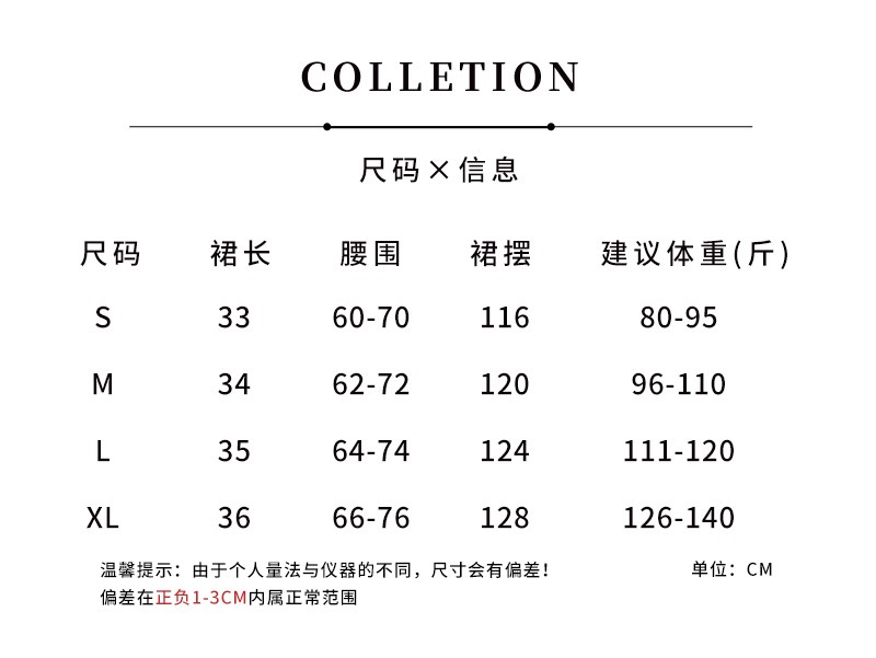 BDE7B91C-7790-43A3-AADE-1381600ACCD4