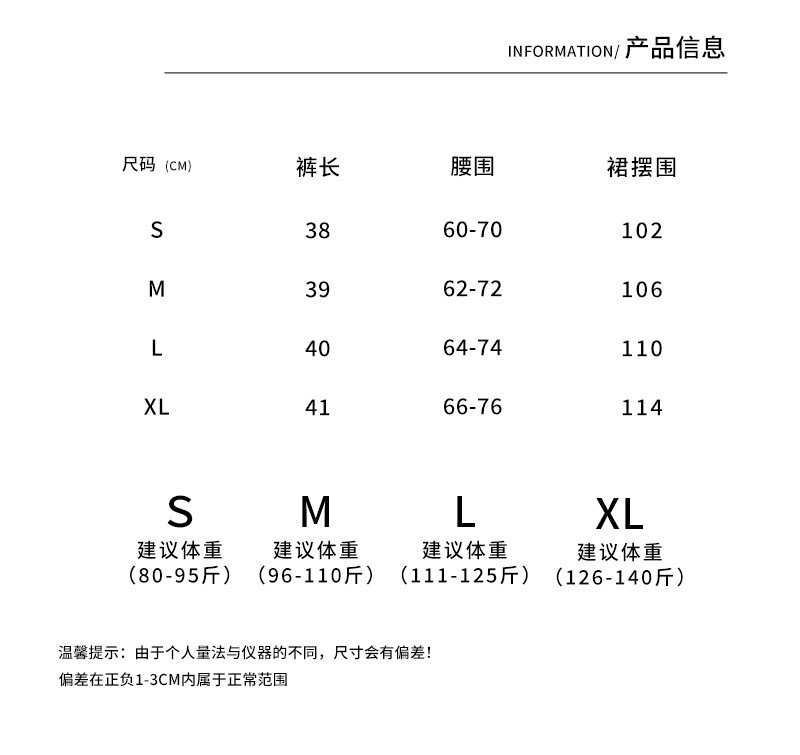 ABE932BF-94C7-4426-868C-84424C9C2FC1