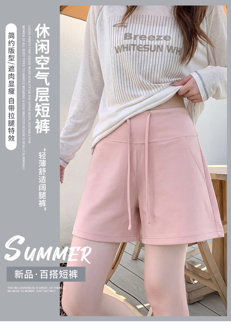 A9795D5B-8693-4083-89EE-A6C6B72DBA6A
