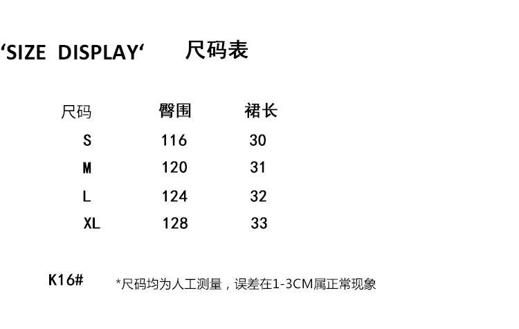 707F3342-B0E5-4DF5-8AB5-7E54DD1C4B62