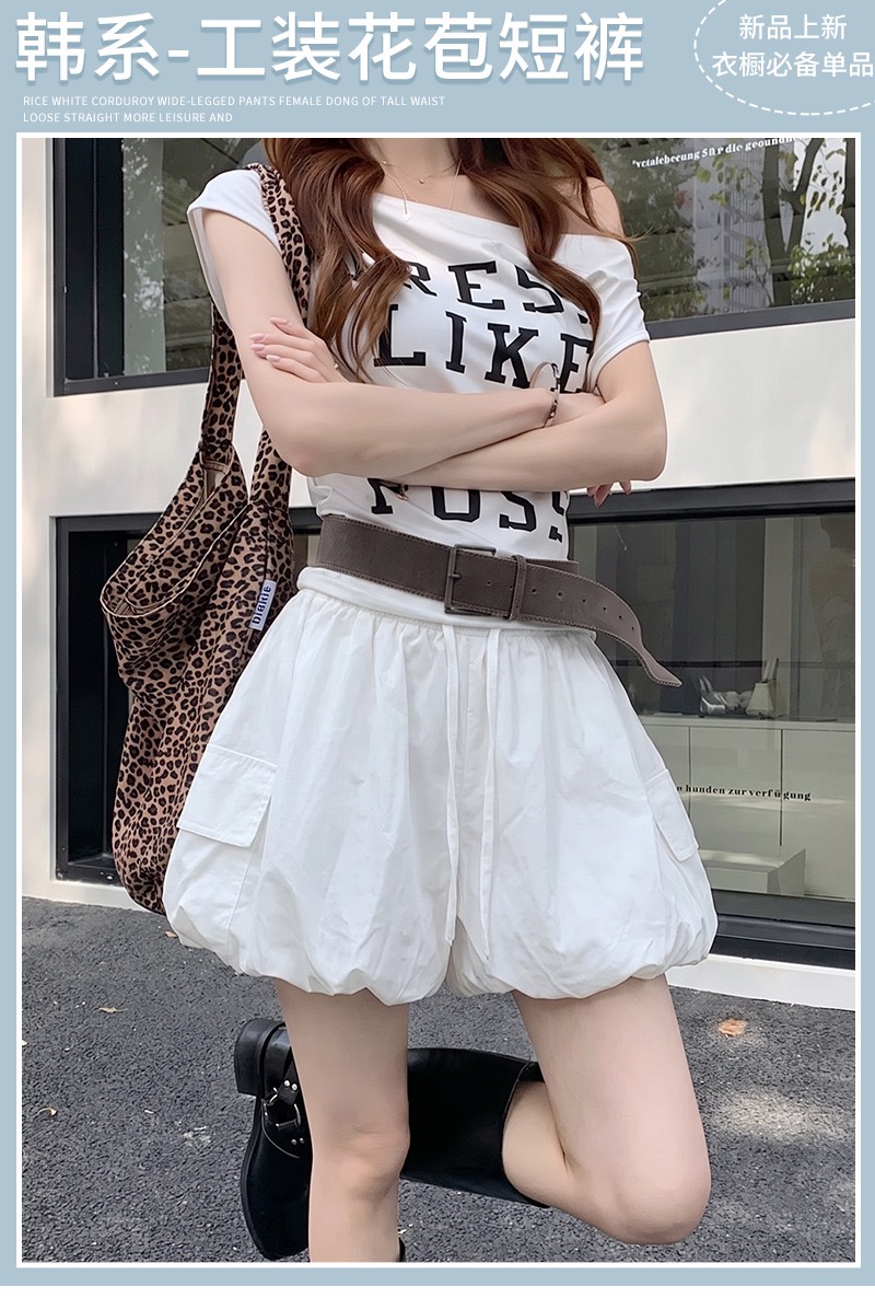 97B80969-BE48-47A0-A63A-BD9E9F410CB1