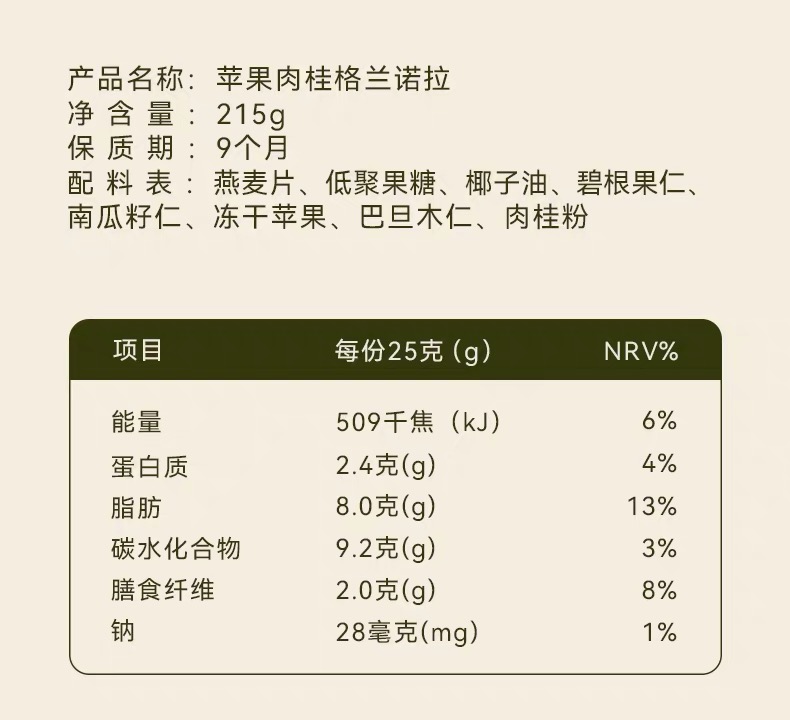 CD8298D6-C077-4AC3-90E5-BCDCCE9CCEA0