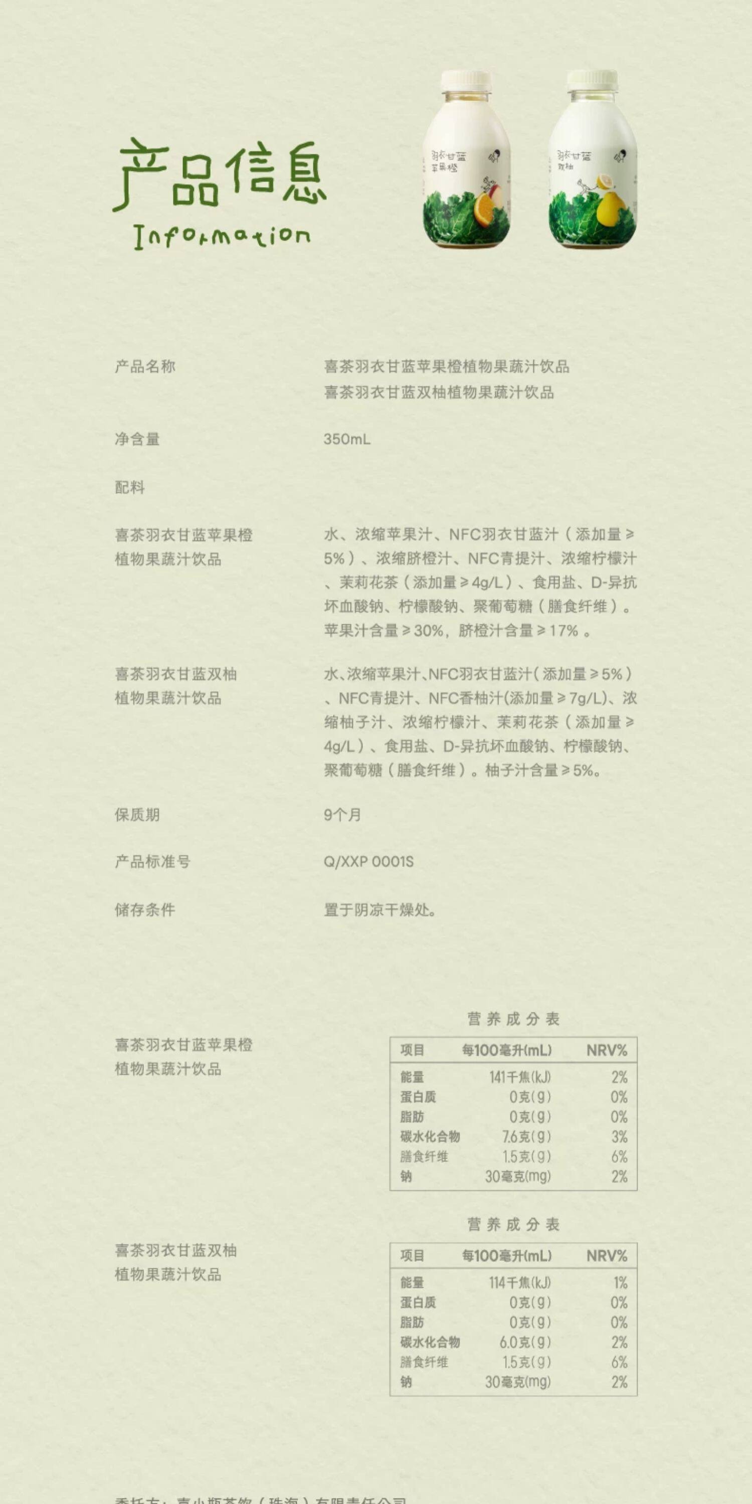 89345887-D9E5-41EF-893C-9D10960A4643