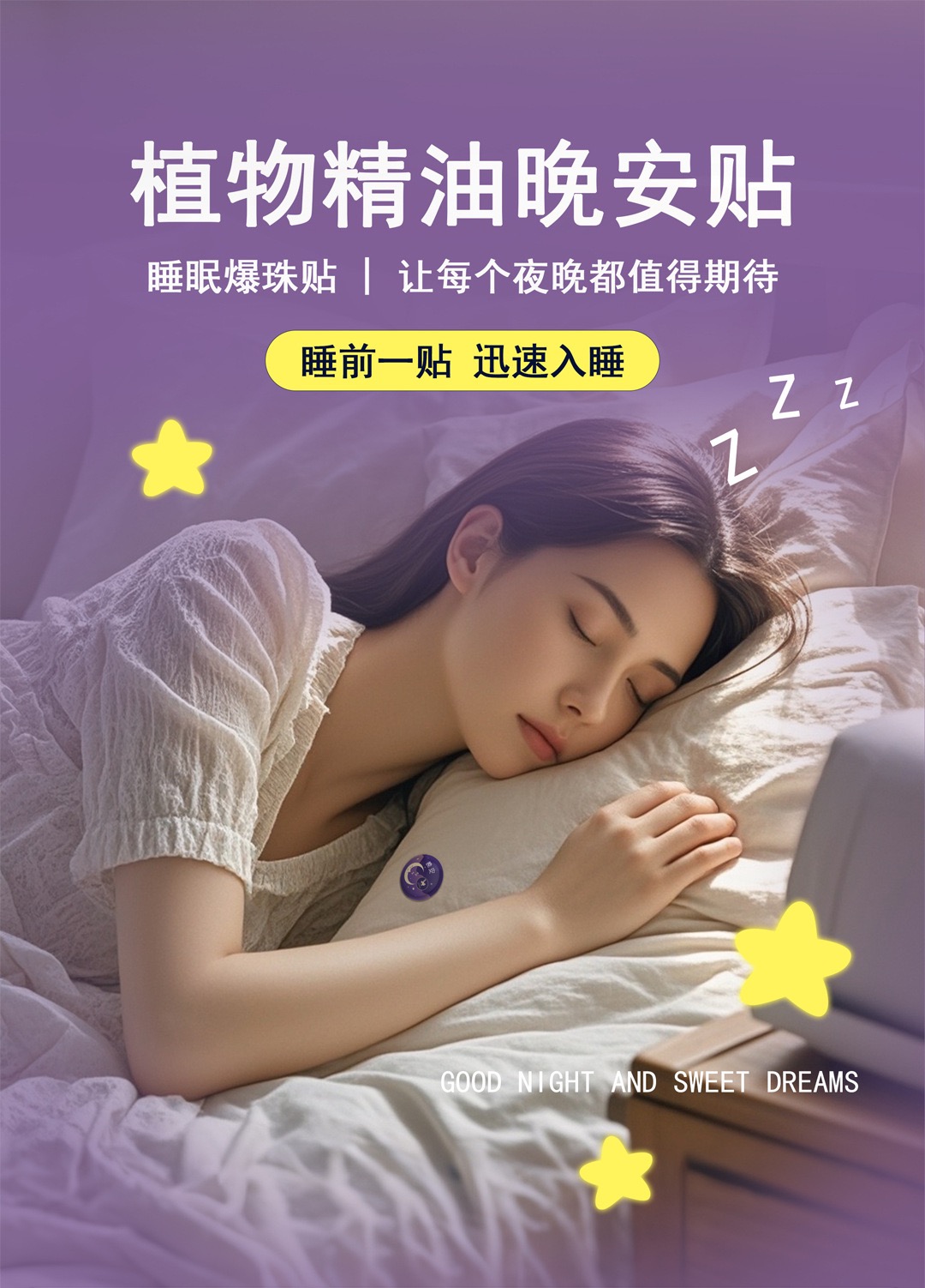 CA4C3172-2E30-4F9F-9BAF-312801E48ED6