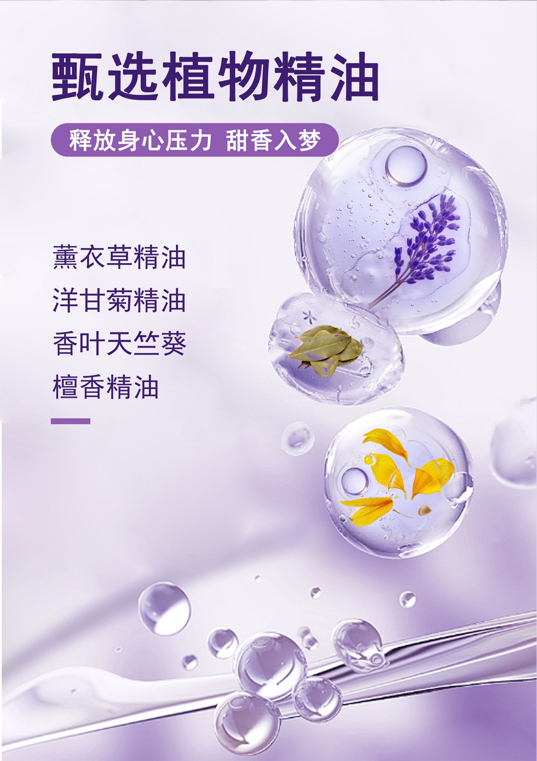 43EC7F11-2491-4CC5-B556-060252CE537D