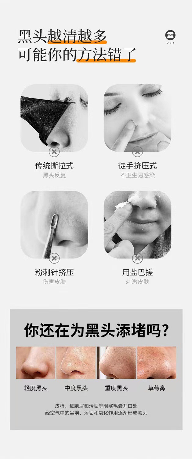 35A851C5-5A7E-487E-AEC8-B6F7BC4829E3