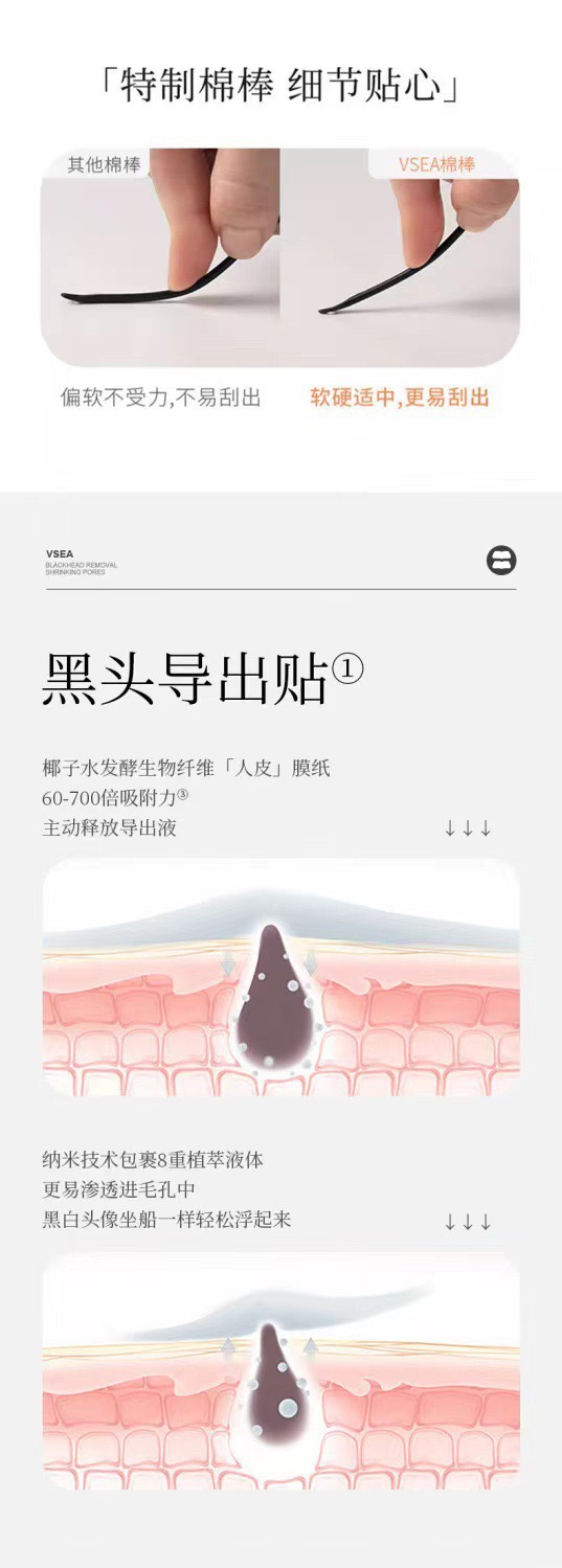 CBFECC0D-9658-43D7-A2A6-875259432CA0
