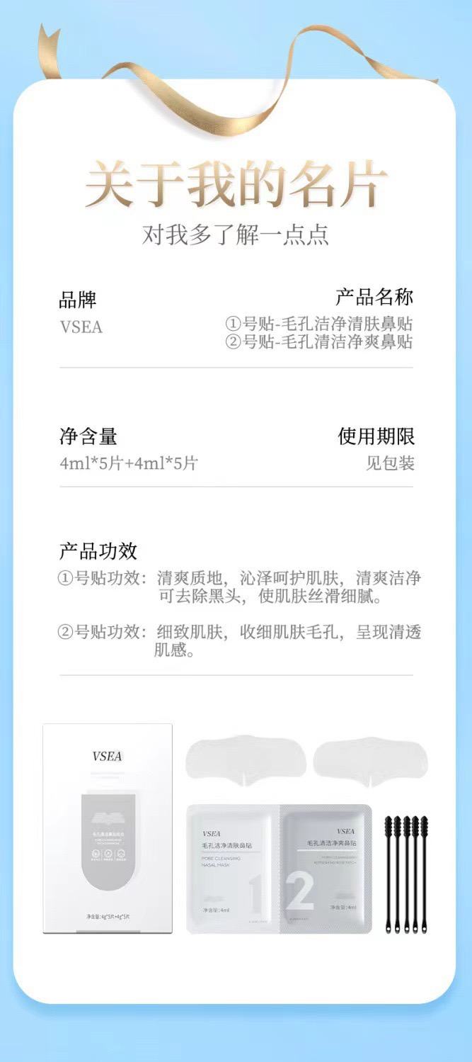 8CA0E2E7-8DFB-4D9E-99D0-99530F15CBFE