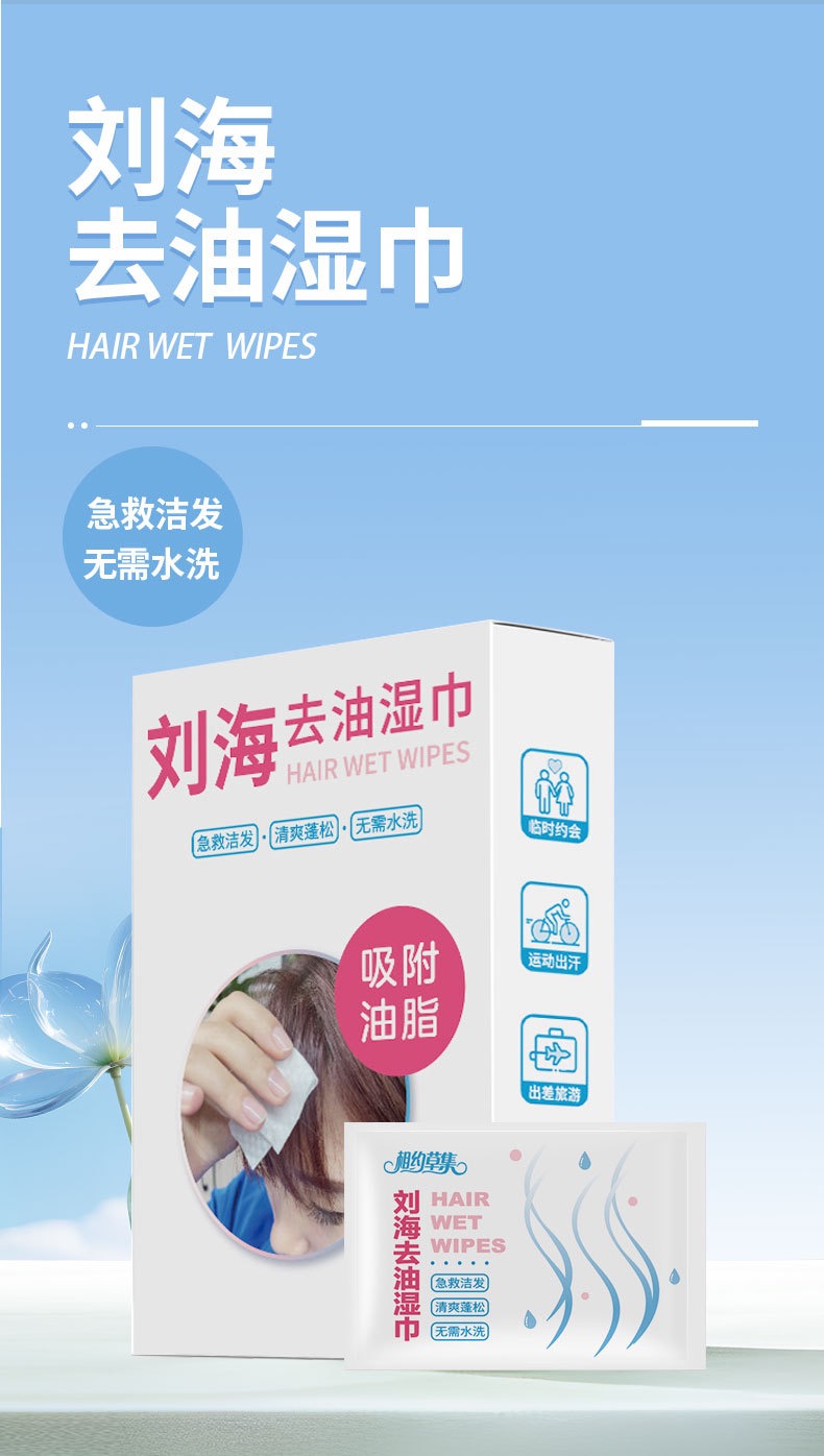 567995A7-C7CF-4E3A-96E7-B7204D2F607B