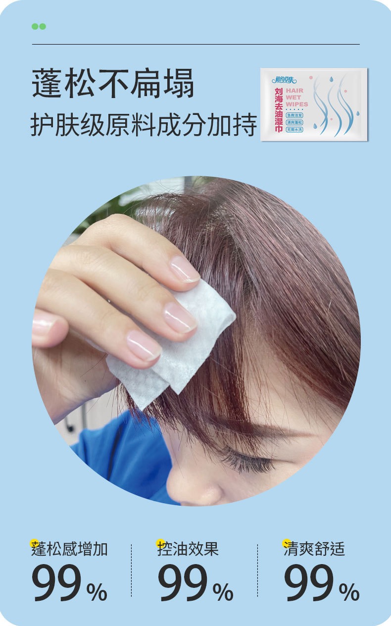 689A2078-65F4-44EB-B6ED-0929013E39DF