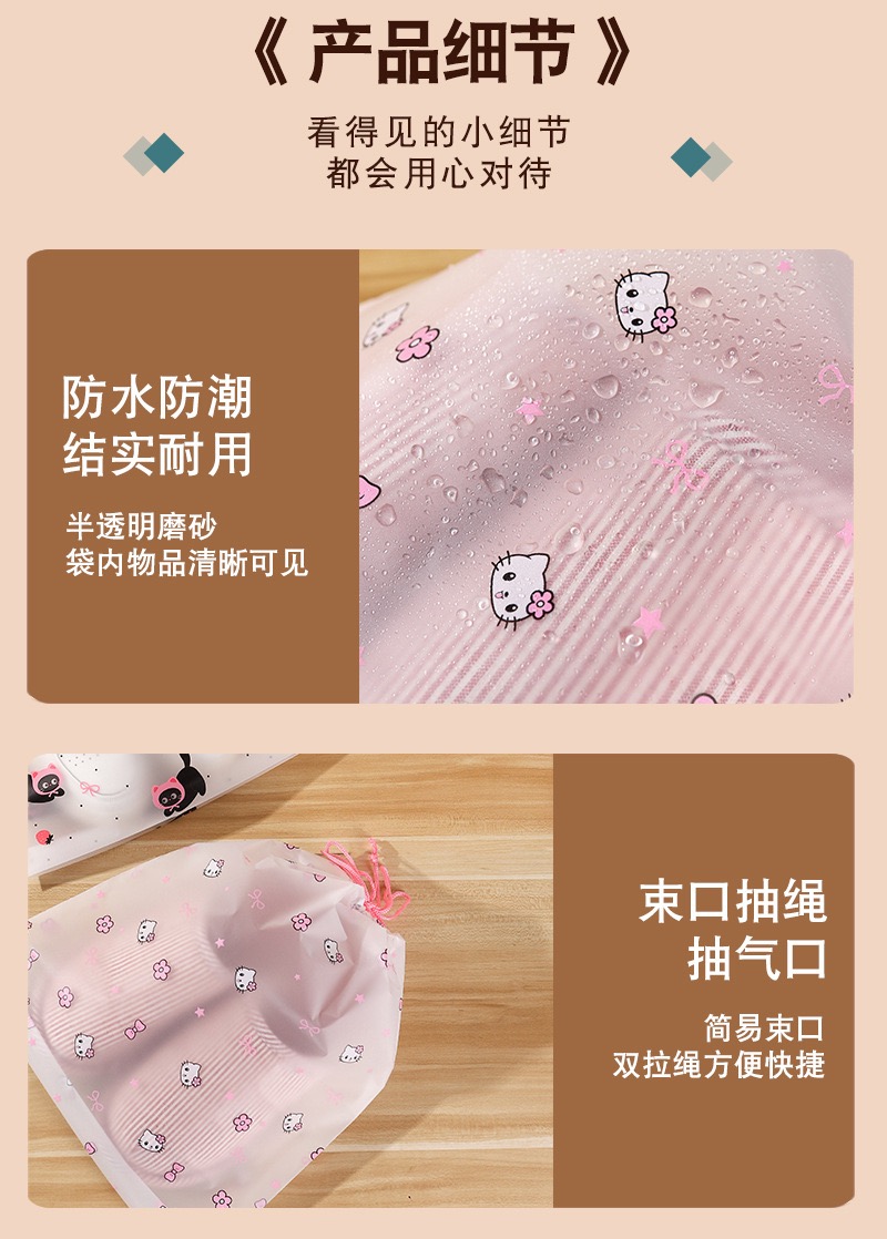 663DF6BB-F872-4B30-8EBB-D2D74557E84E