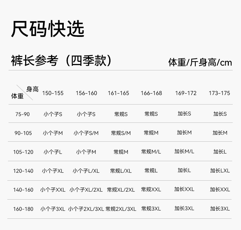 7038A232-3D18-46F6-89D9-5B1A99F35E24