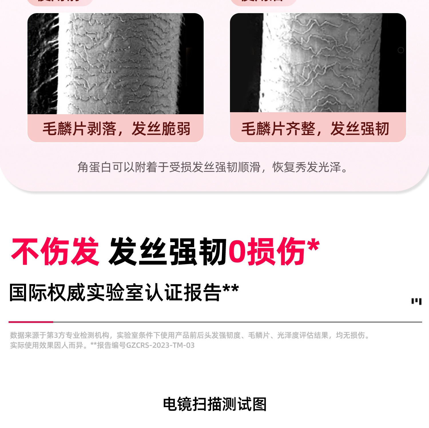 C16E715D-2667-48B2-9196-668EAE7332E1