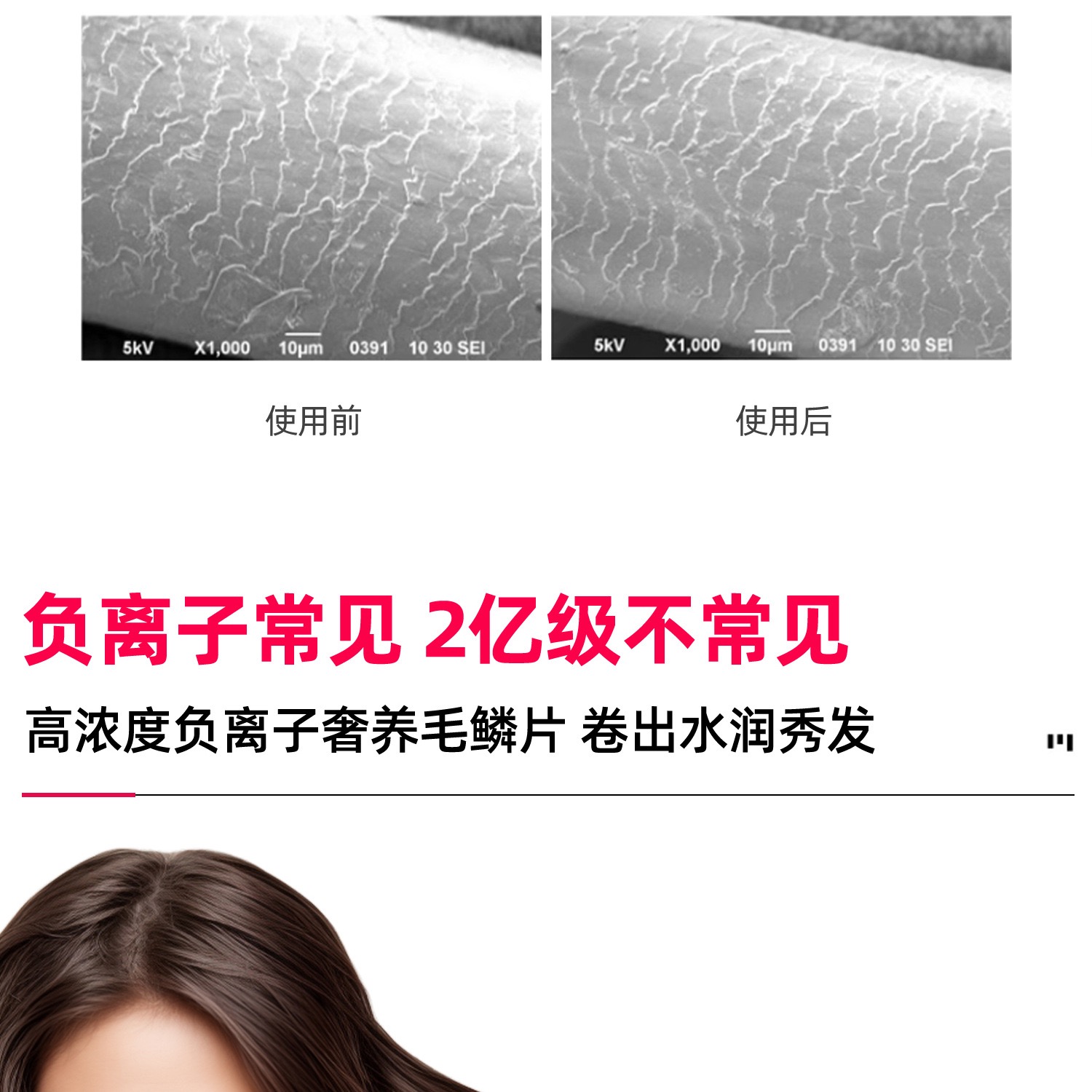 2939BA8E-A65D-45F6-9085-1672AF7C110D