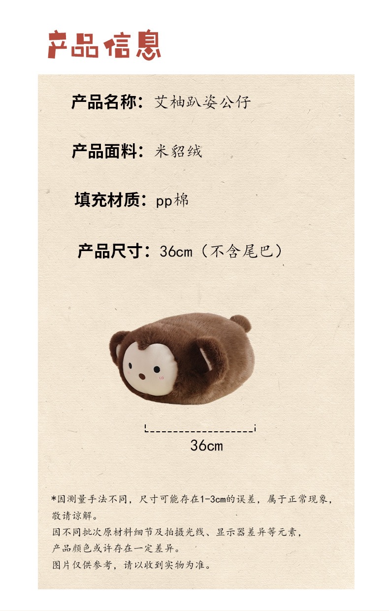 A1A139B0-56E6-44A8-8C0B-BAA1D8A038E3