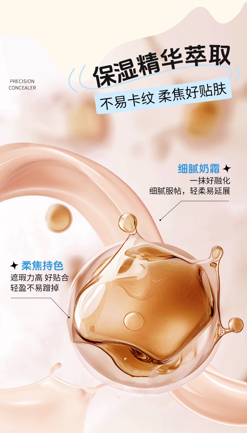 5BCECBBF-535E-45FE-9C37-30A7CD4C82CD