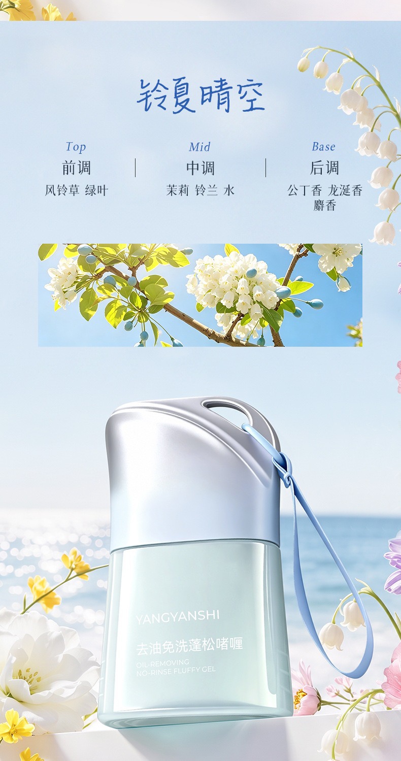 EA46582B-A138-48B0-8ED2-804A47ADA87D
