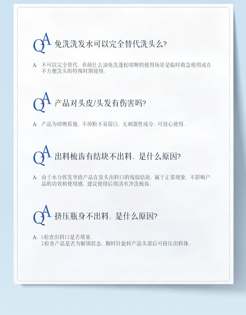 F1B19AE4-3FA3-412B-AA1A-6DA31DD0CF93