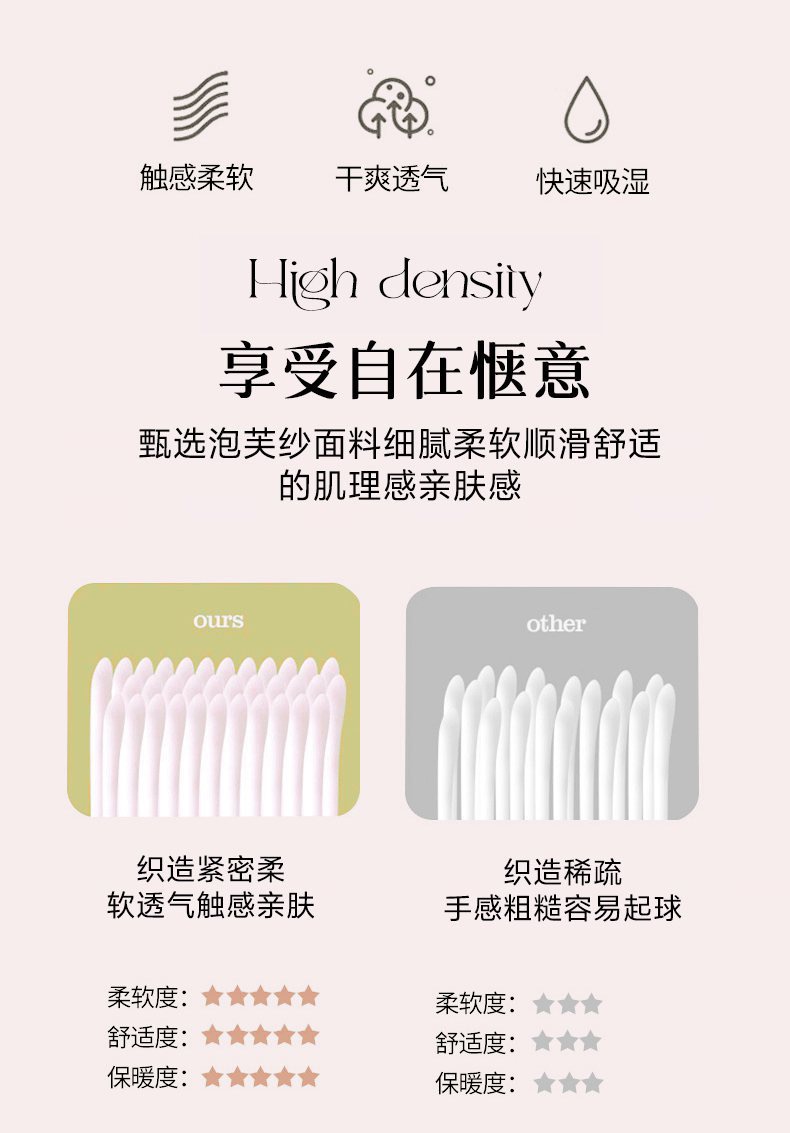 4618287A-50D7-4850-A130-F1437D32A4D2