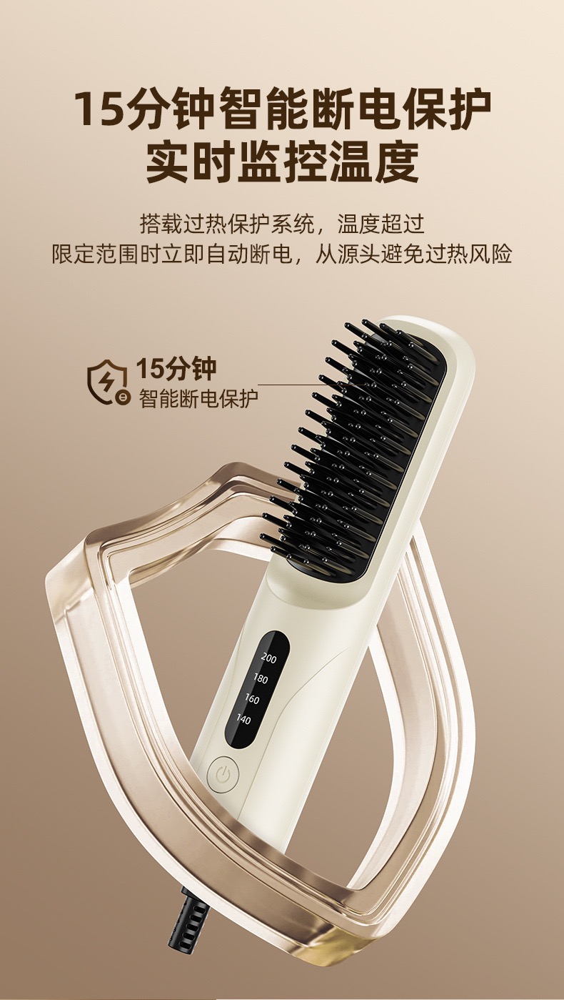 FCBF3921-2E9F-448D-BB51-407AC376D888