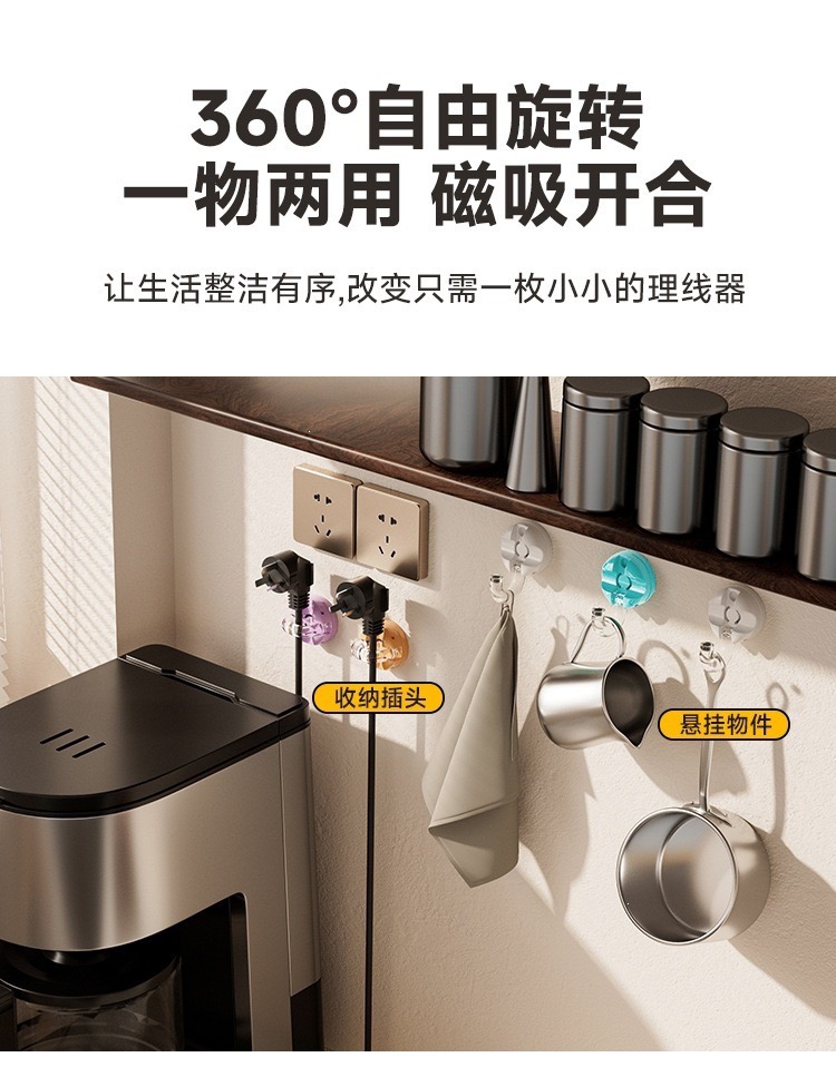 B804EF89-D685-4B27-97F5-B37925E279C7