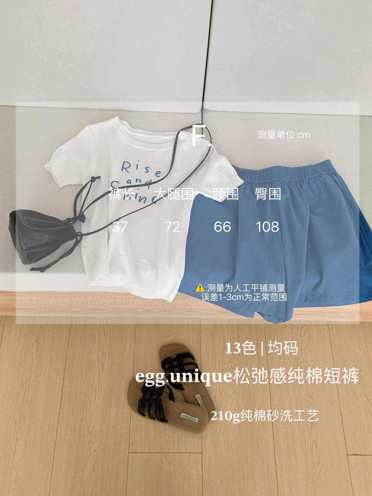 BC3D4D66-8BCC-46DB-9976-E24C518B15A2
