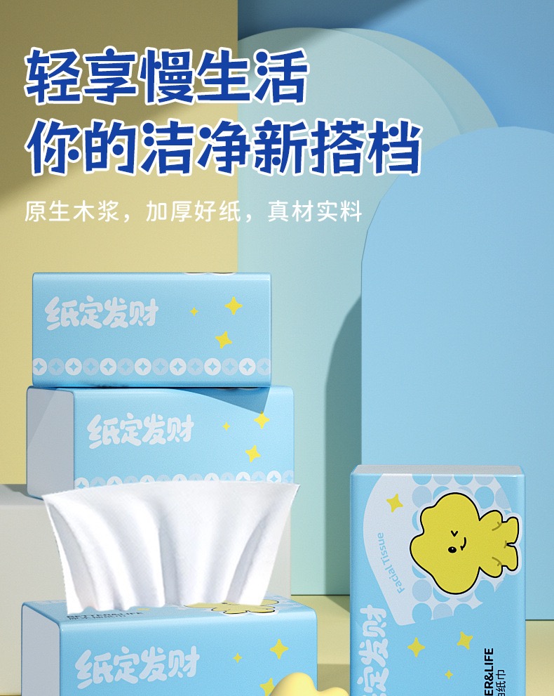 8D277F48-7311-47CC-B6CE-AF0187ED03B4