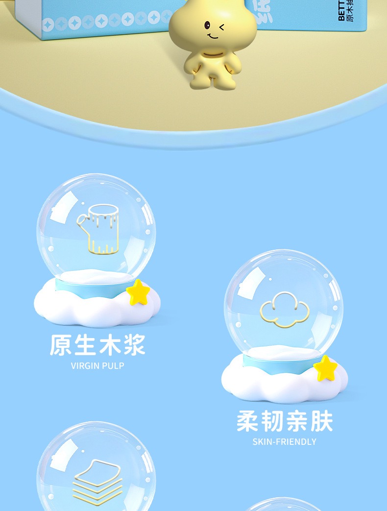 E82E5CED-D610-4B65-833A-25D9FDC2D815
