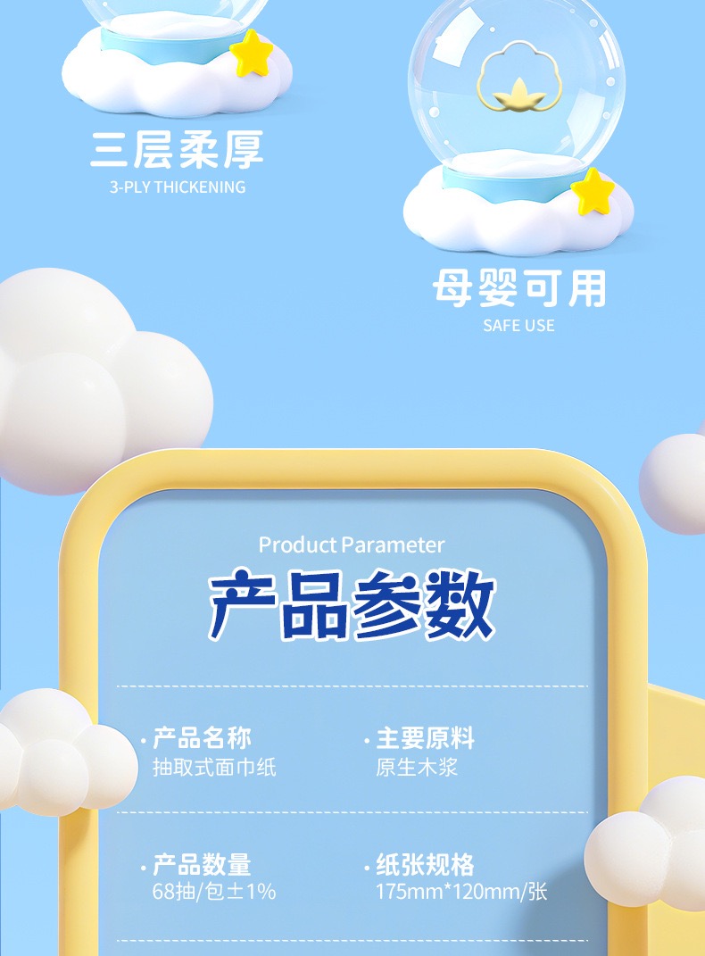 A38158EE-2EEC-4949-8502-1977F8A5049C