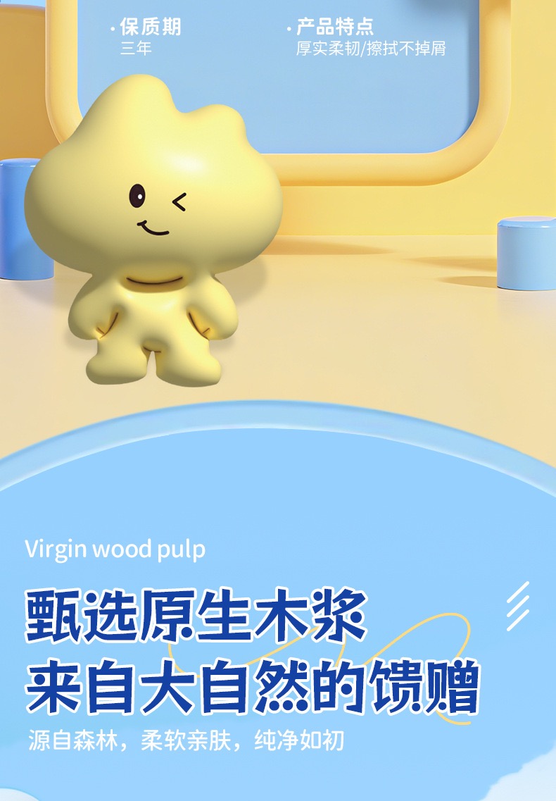 D773120E-5A79-4832-AD31-20F0BD7C0905
