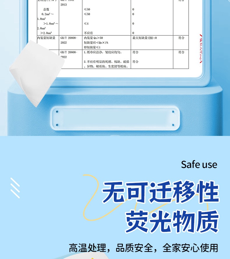 46BFB7BE-81F2-430E-B267-1A686B1226E5