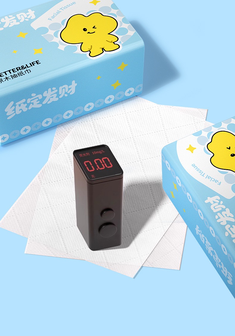 FD254617-B104-4180-AB39-9724FA0E5C58