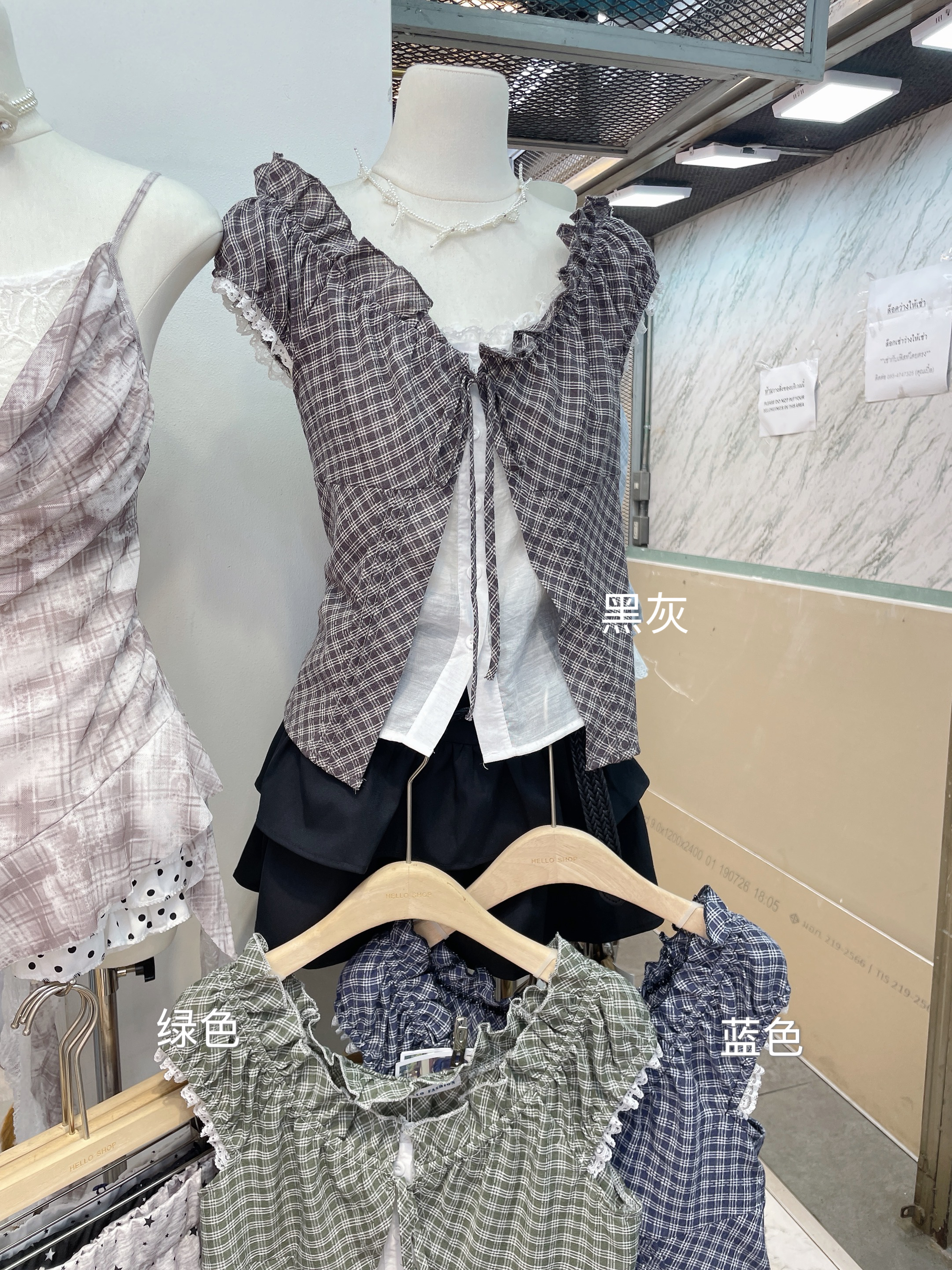 Image_20261003132238_435_8
