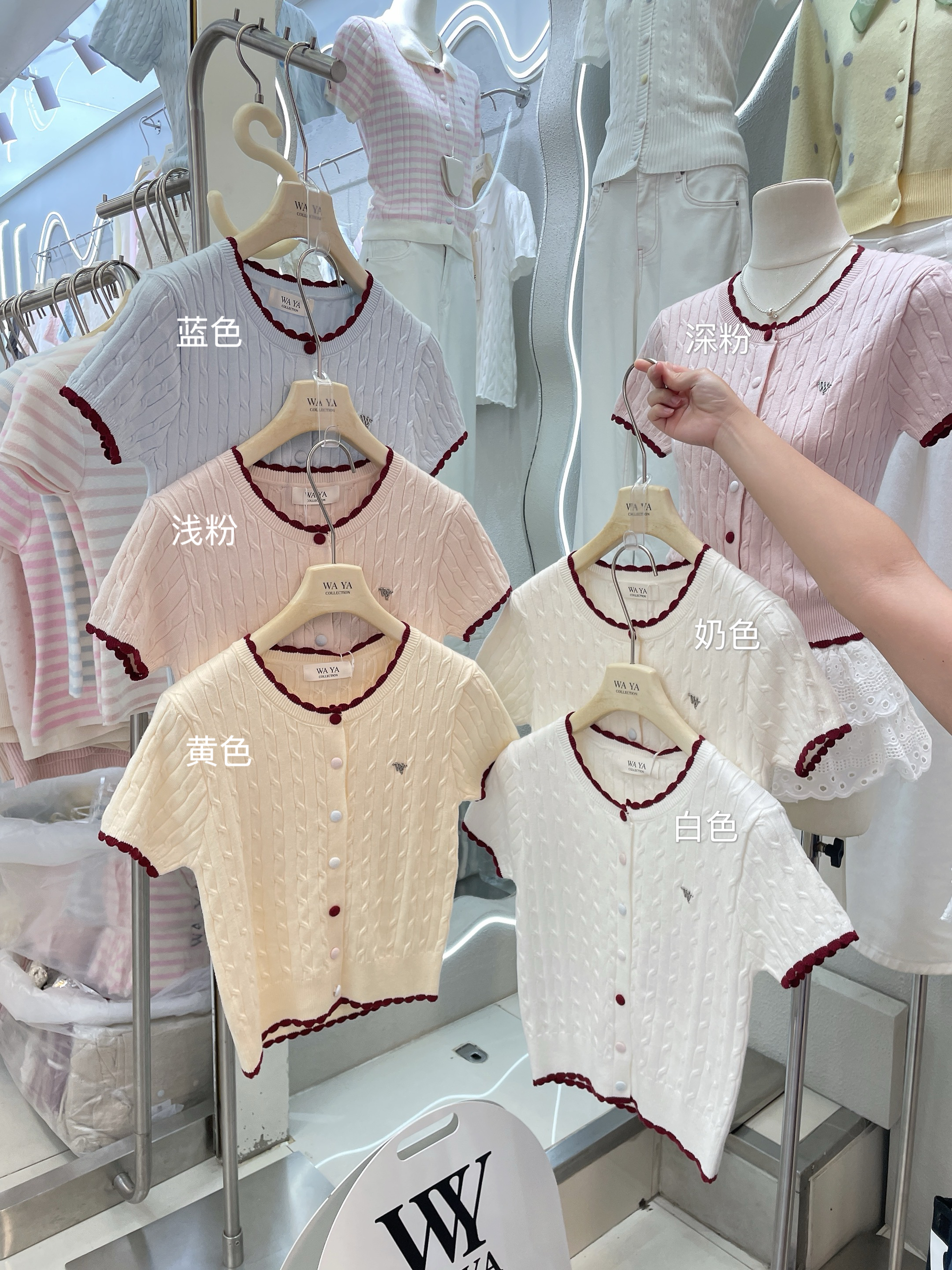 Image_20261005141532_703_8