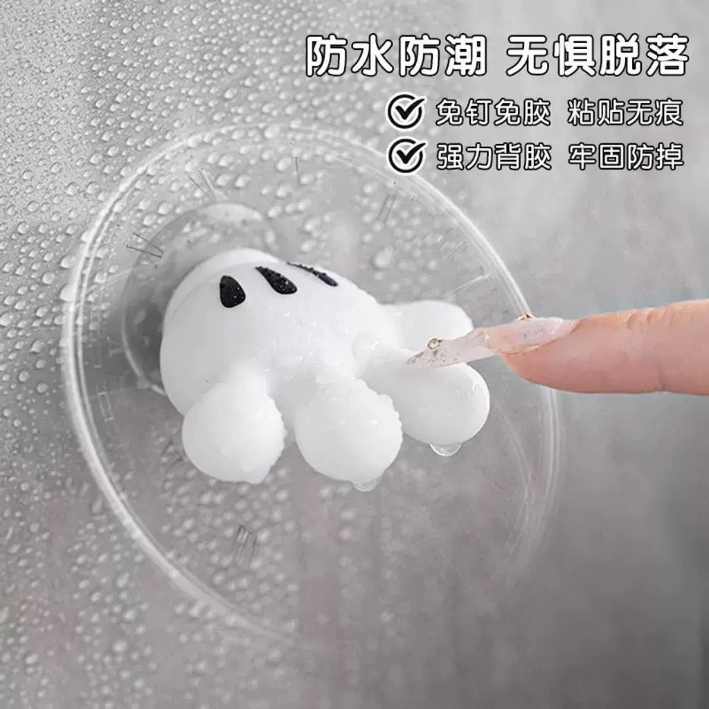 CF7811E6-4E1F-4637-9B99-47F7A6590EEE