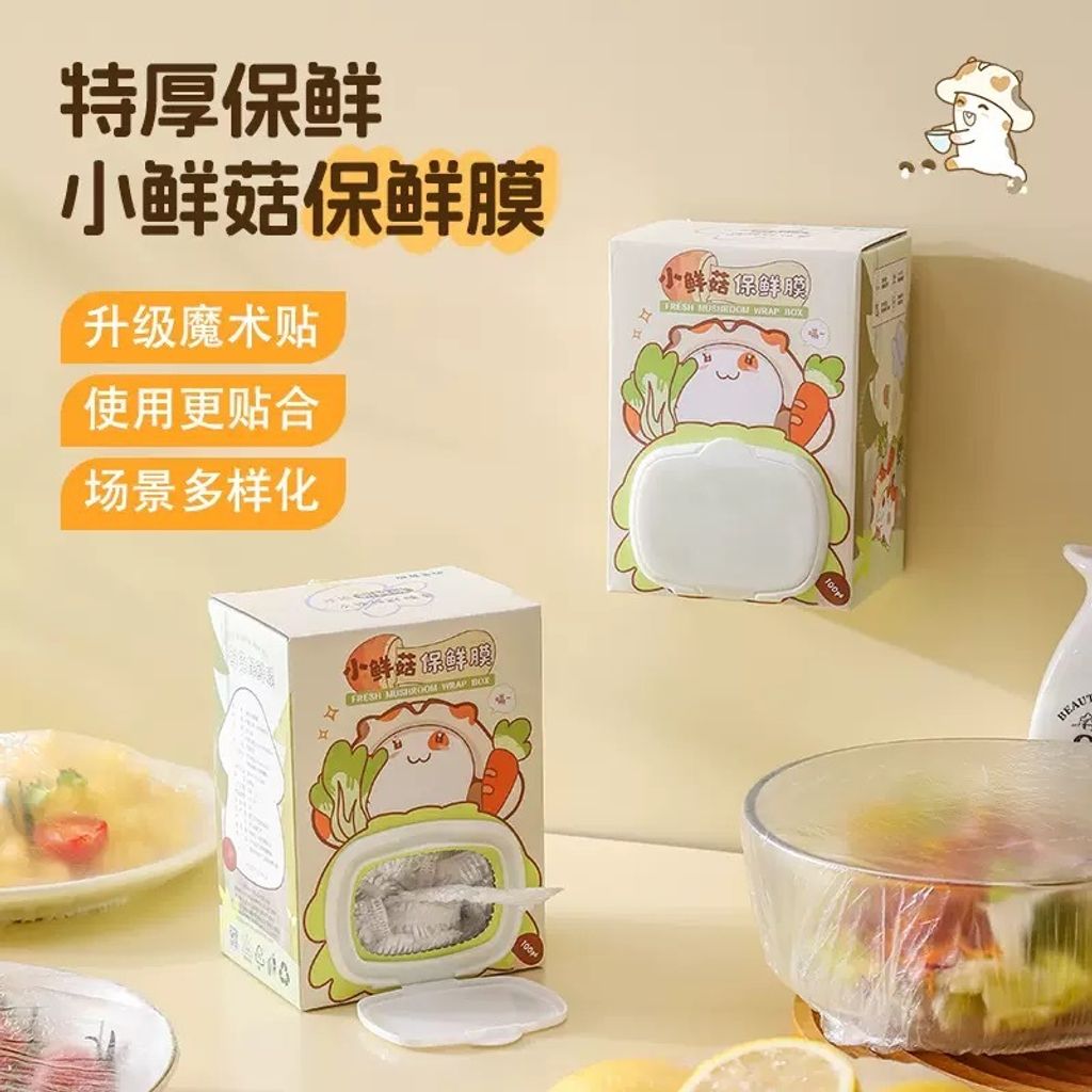 6E1CAE1B-521F-4BFE-A4CA-8D8DDF51AD00