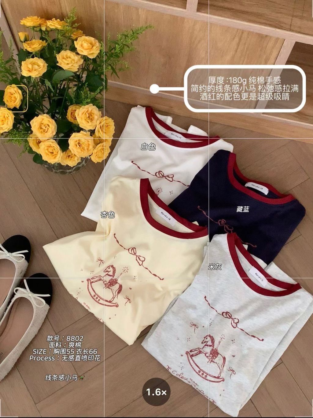 image_9CC6C99A-5C74-4EF5-B451-D95083A215FC_1772295944