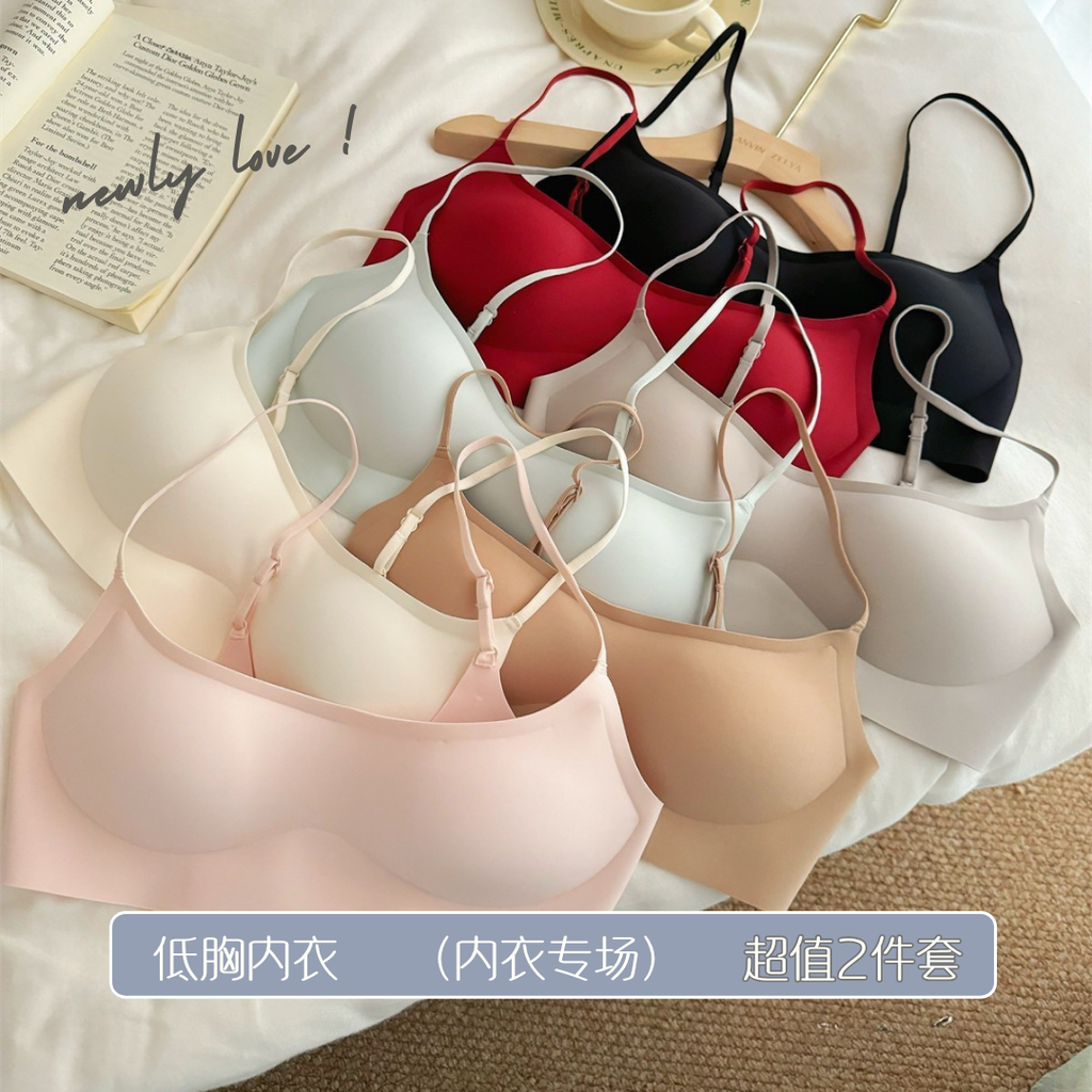 AUG CHINA 1.0