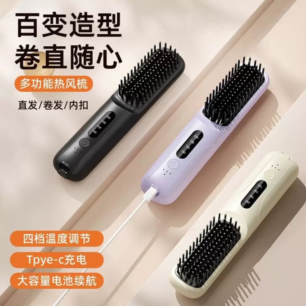 image_4B6AE28B-E509-4F3F-9EEE-B12E2A72BB64_1787584236