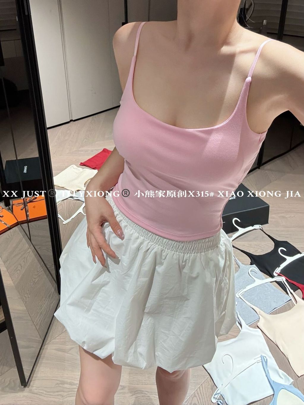 image_C8D2561F-5D1C-4680-A3A5-F0D30505B106_1750488038