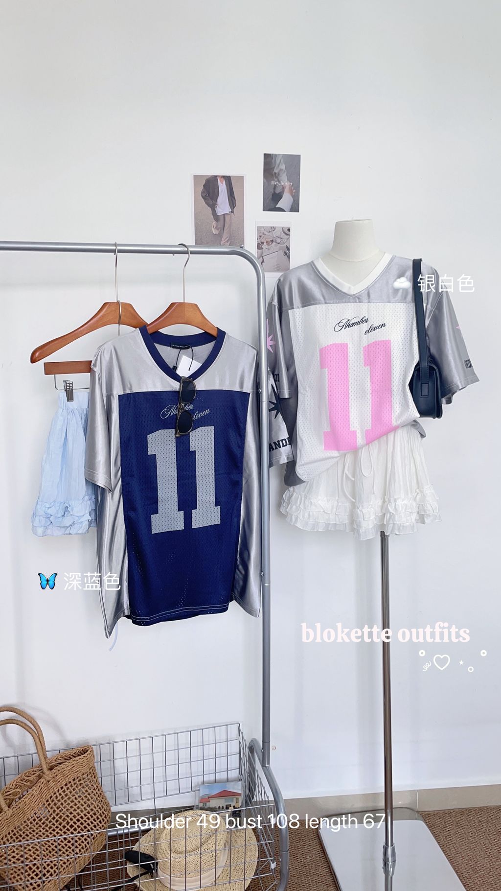 image_B11B2055-CE73-4AF4-9F7C-8A2ABB7430D9_1772178376