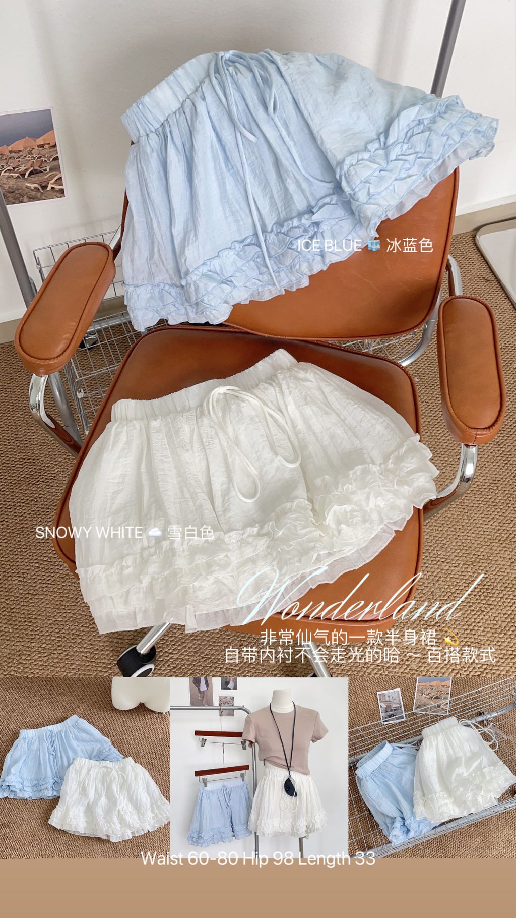 image_6EF99E7E-1B49-428C-9E18-904A1D77B978_1772179807