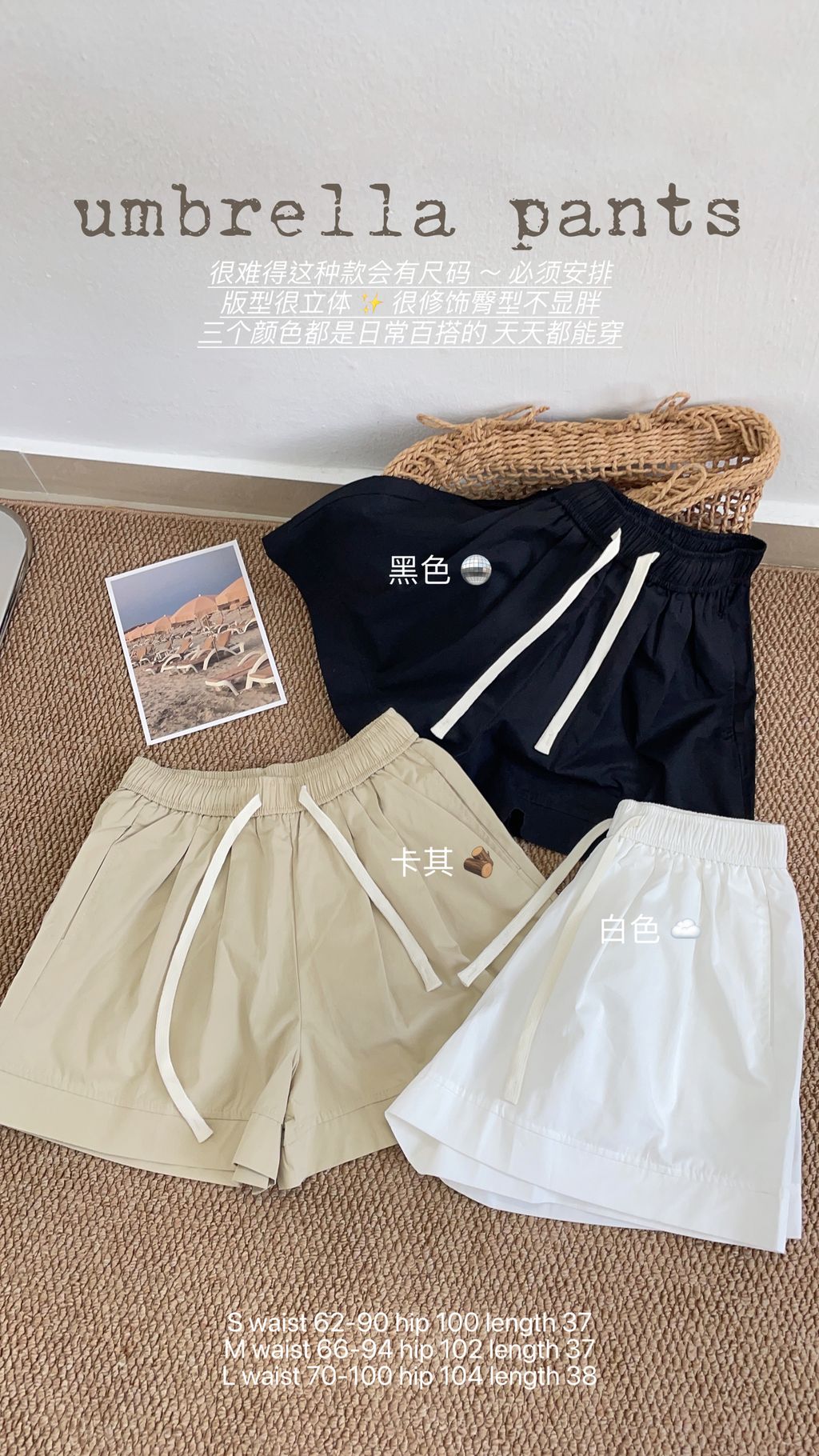 image_C1DFA43A-FE0D-4D93-942B-93C7597E7587_1772179969